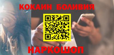 мефедрон Апрелевка