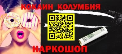 ECSTASY Аргун