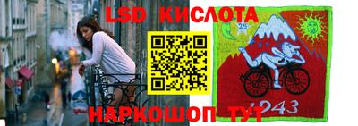 мефедрон Апрелевка