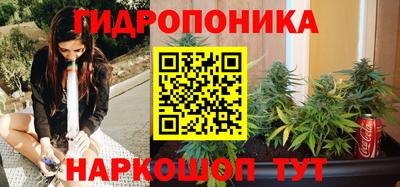 мефедрон Апрелевка