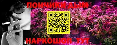 мефедрон Апрелевка
