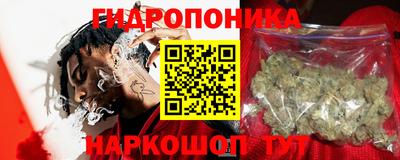 мефедрон Апрелевка