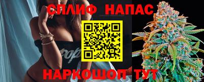 мефедрон Апрелевка