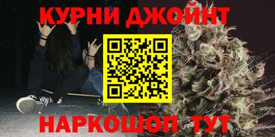 таблы Балашиха