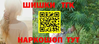 мескалин Апшеронск