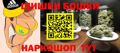 ECSTASY Аргун