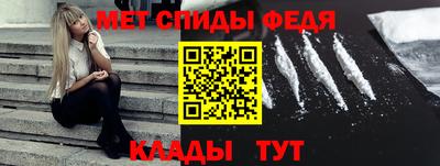 ECSTASY Аргун