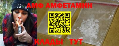 ECSTASY Аргун