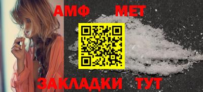 ECSTASY Аргун