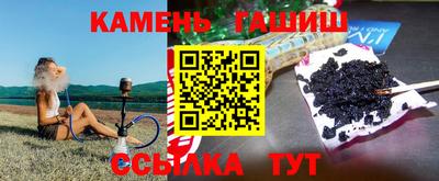 мефедрон Апрелевка