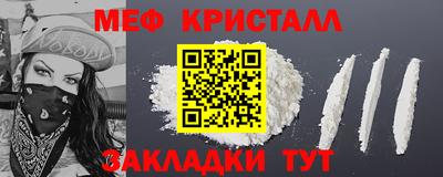ECSTASY Аргун