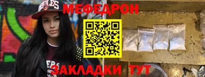 ECSTASY Аргун