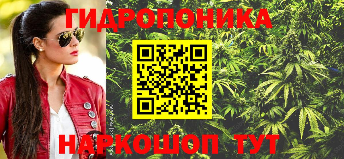 Баксан  МАРИХУАНА  Cocaine  Вход с VPN  НБОМе  Меф кристаллы  Метамфетамин 